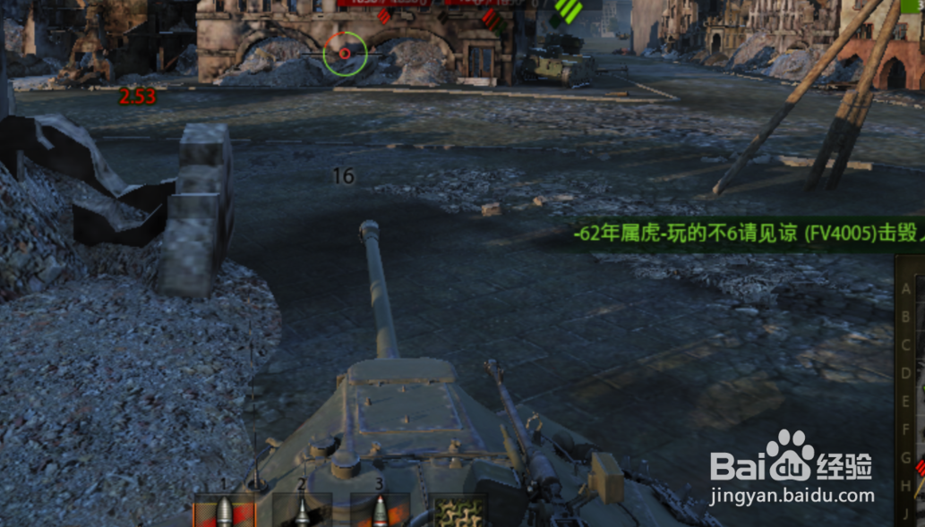 坦克世界新手如何才能不当炮灰？