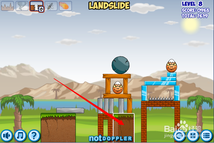 小游戏灾难来临时第7-8关