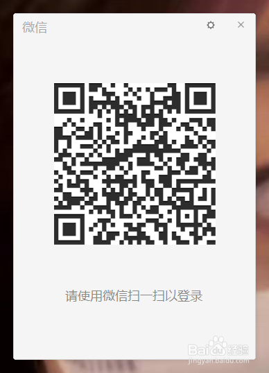 如何把手机上的照片传到电脑上