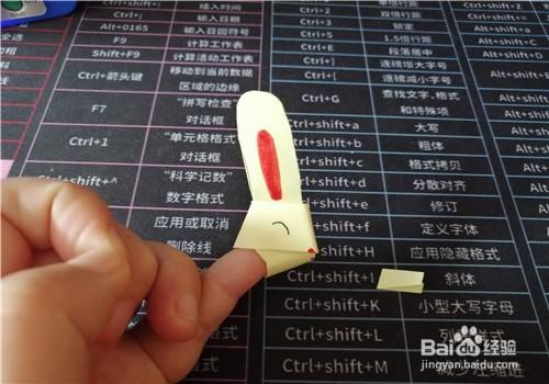 用纸怎么折兔子手指套