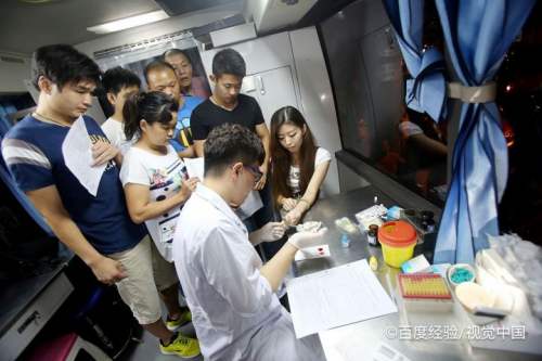 破水后羊水会流干吗 百度经验 破水后羊水会流干吗 百度经验