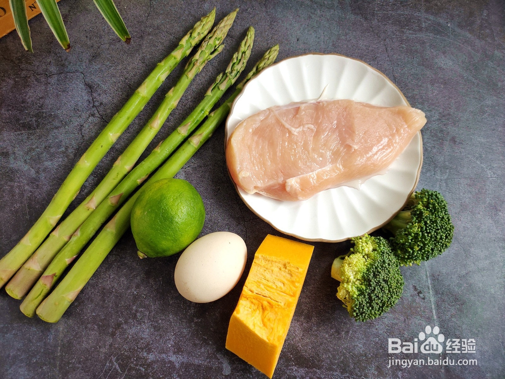 适合夏季吃的青柠鸡脯肉减肥餐