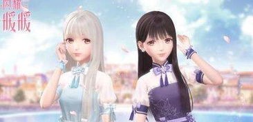 闪耀暖暖4-5攻略