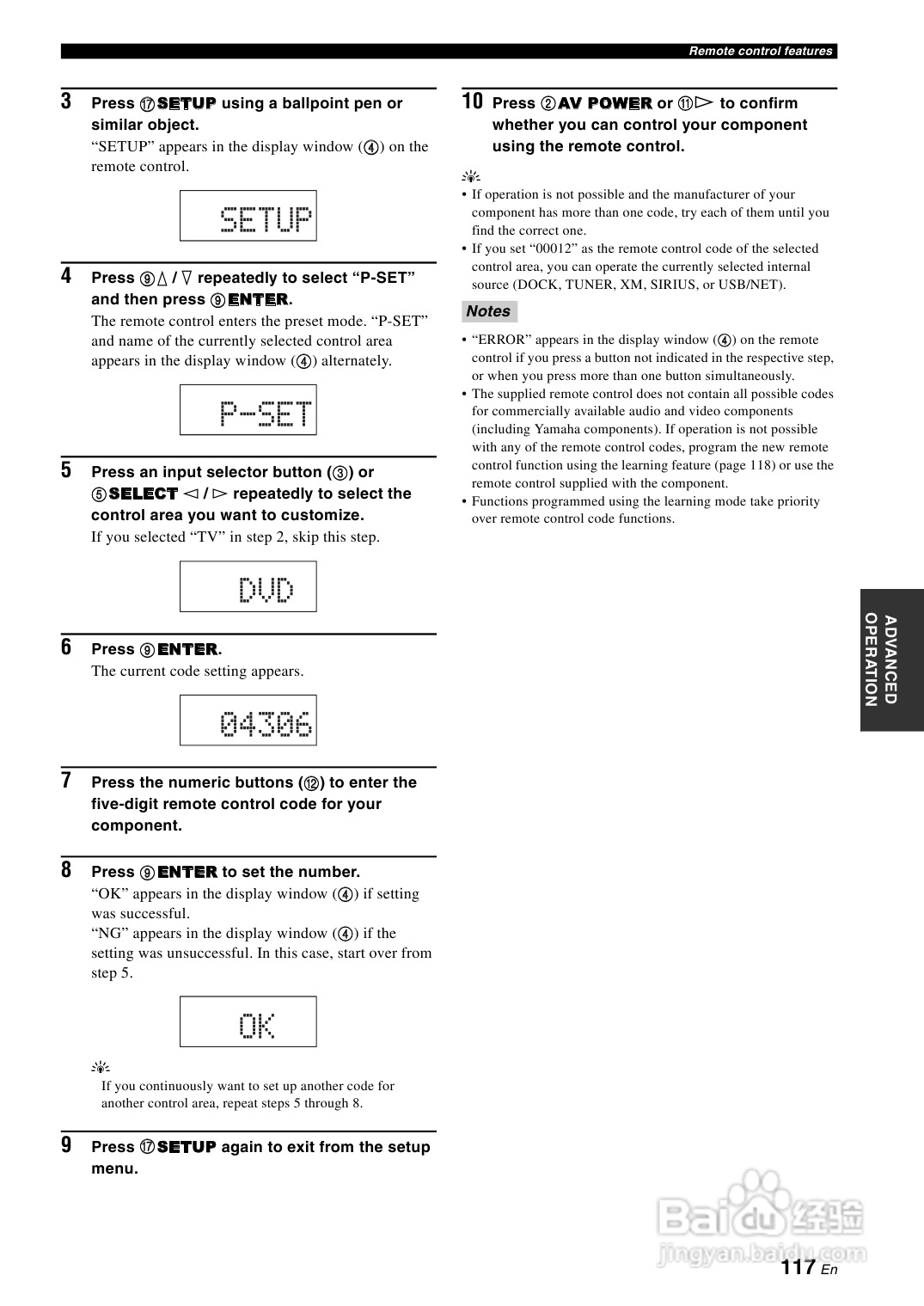 YAMAHA RX-Z7扩音机说明书:[6]