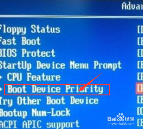 固态硬盘安装后需要怎么设置