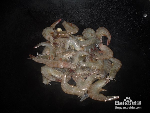 教你做芹菜炒虾