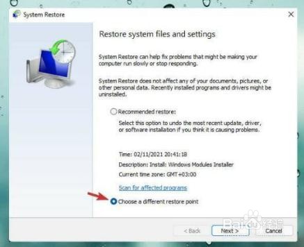 笔记本电脑鼠标触摸板没反应win11