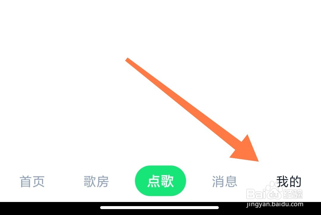 如何在回森app上下载个人信息