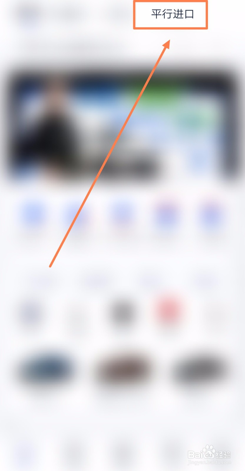 如何查询宝马X7的价格