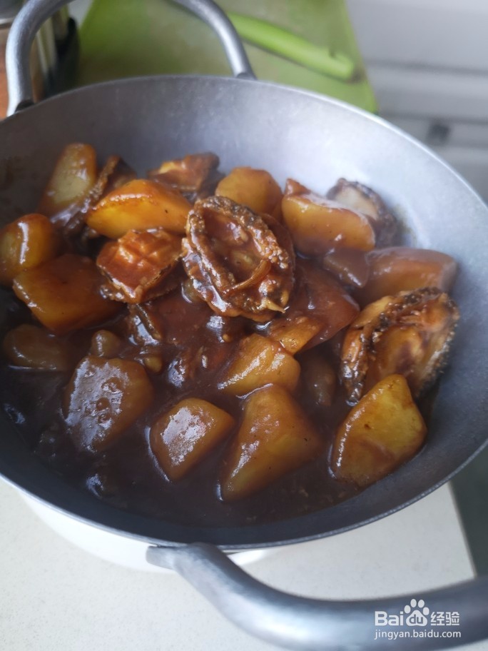 鲍鱼烧土豆的家常做法