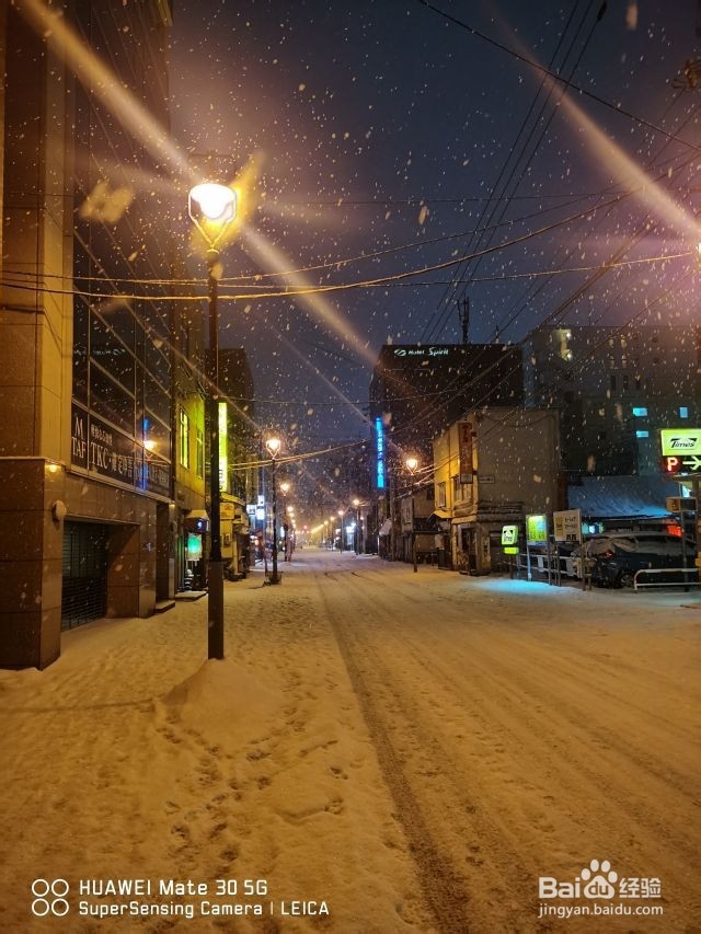 日本札幌之行