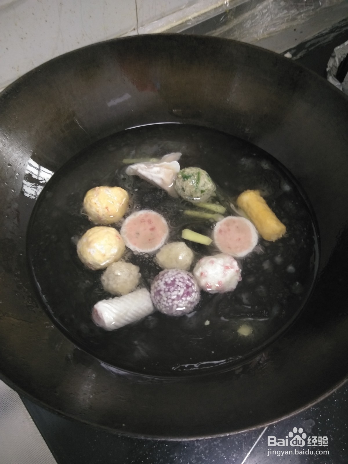 三鲜汤的简单做法