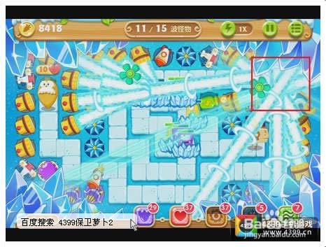 保卫萝卜2第100关攻略 铁皮怪的末日