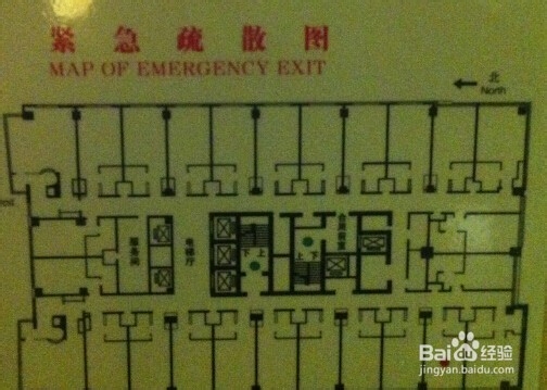 宾馆入住注意事项？外出住宿注意事项