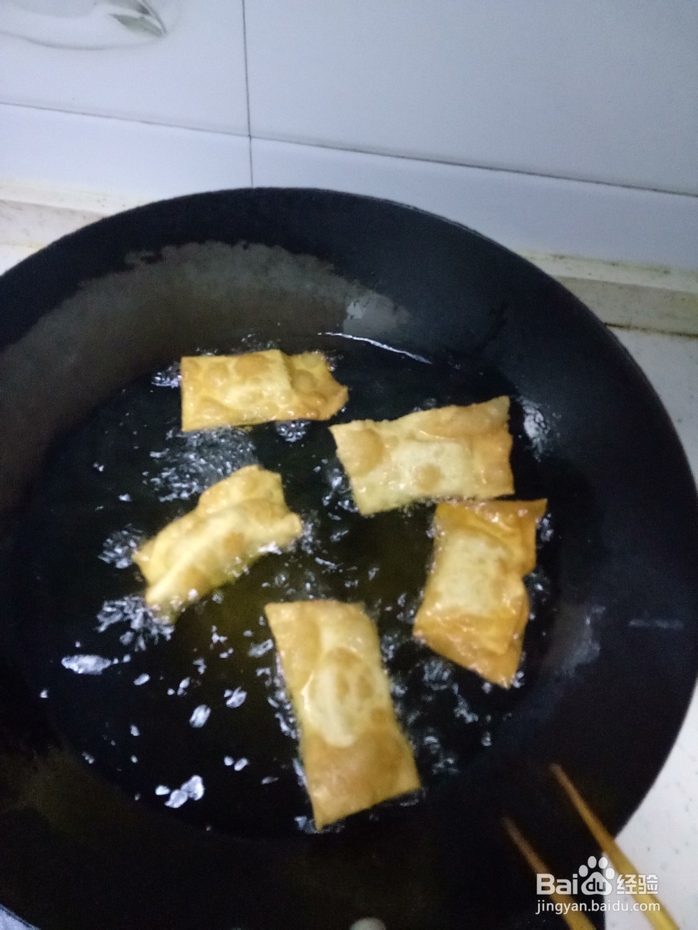 简单的家常香蕉派