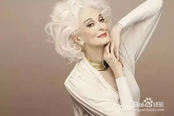 四十岁女人怎么夸