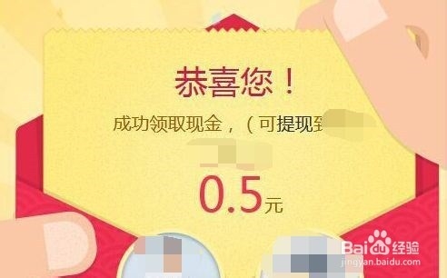 发出的微信红包如何收回呢？