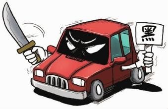 外地出差/旅游应注意哪些事项