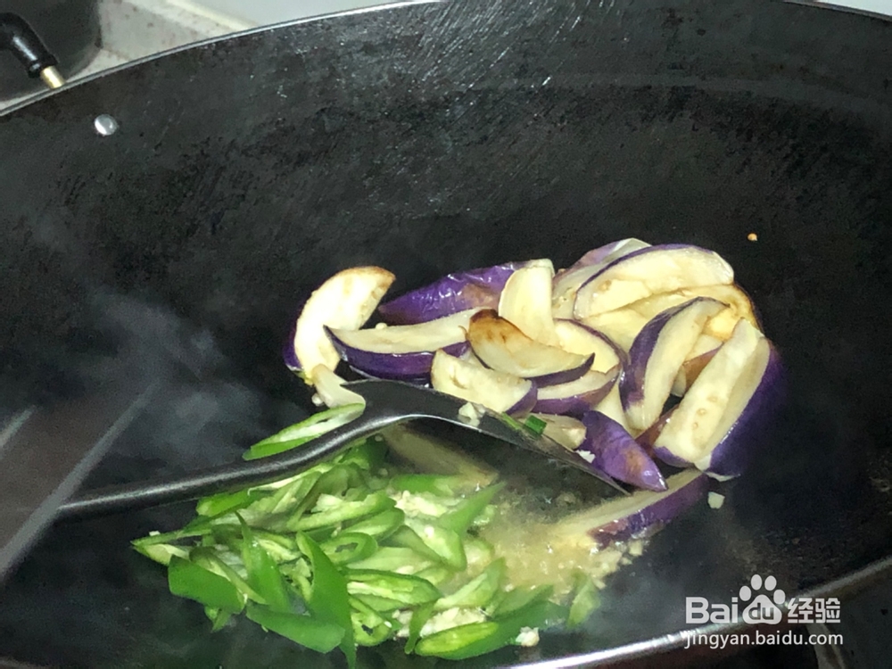 辣椒炒茄子教程