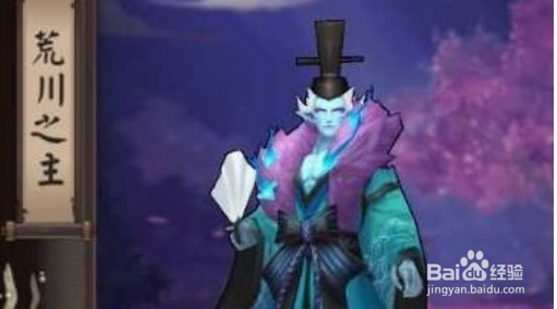 阴阳师蜡烛棺材哪里多