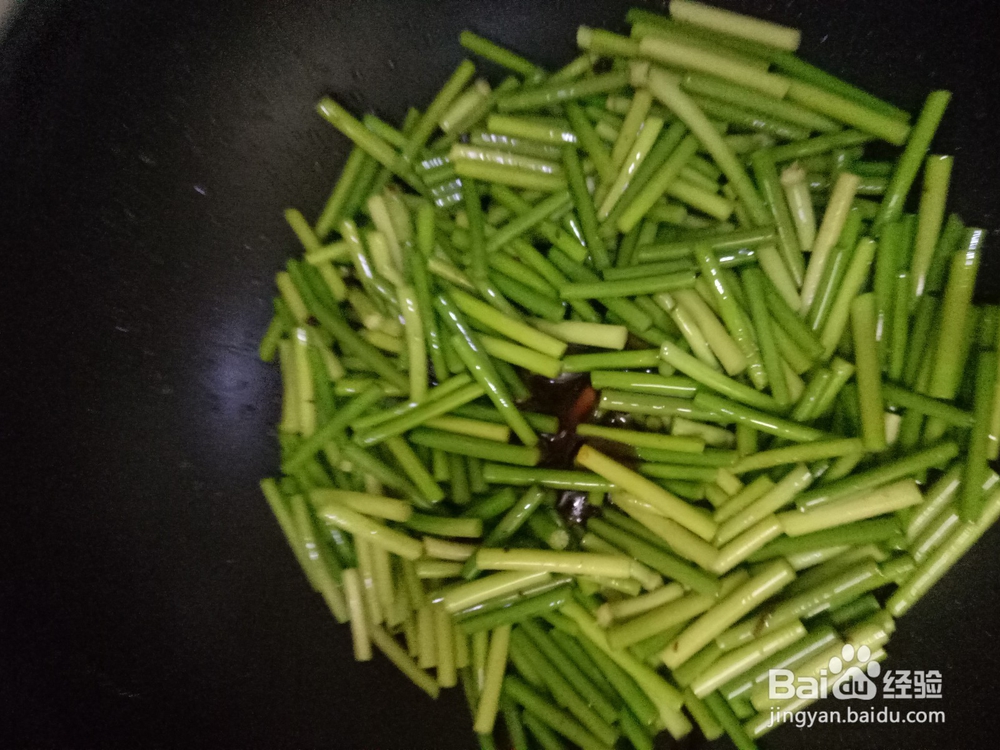 蒜苔肉丝炒木耳的家常做法