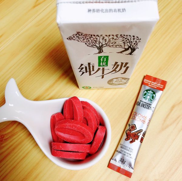 草莓巧克力拿铁