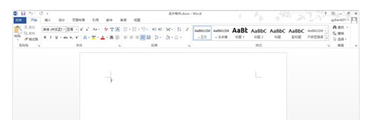 word名片怎么制作