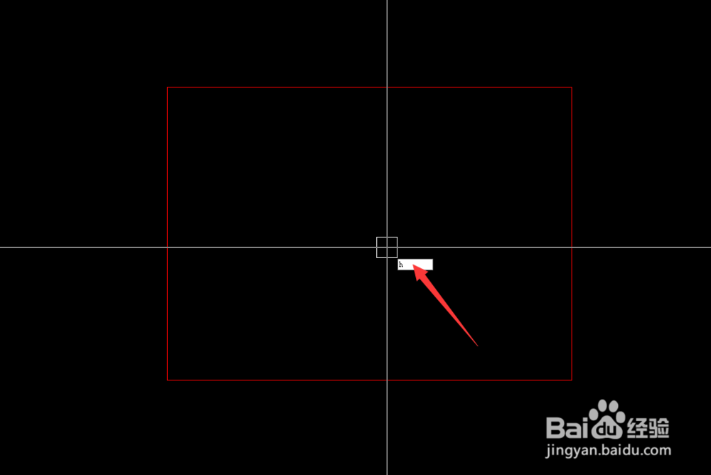CAD填充块的时候怎么确定新原点