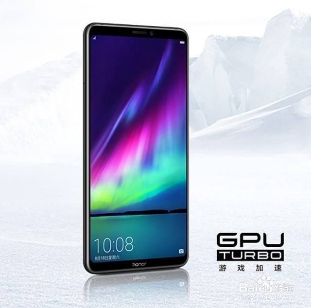 华为手机支持nfc的手机型号