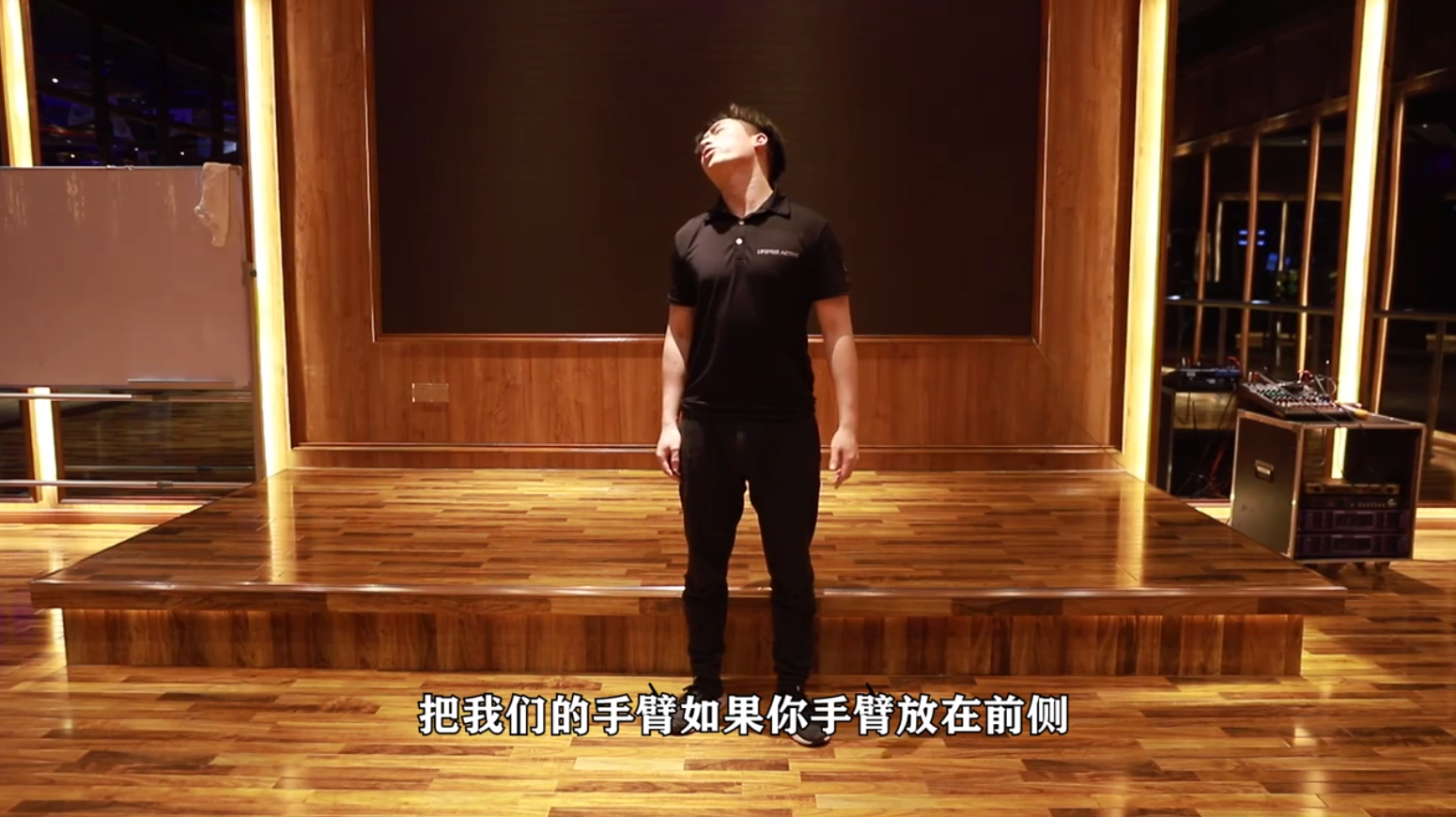 肩颈放松训练,防止头部前引