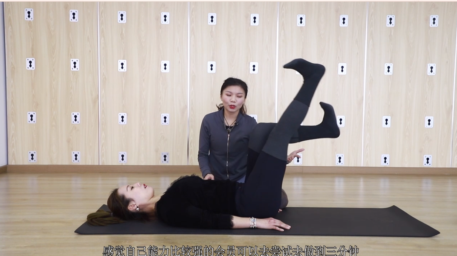 腹部核心训练：减少腹部赘肉