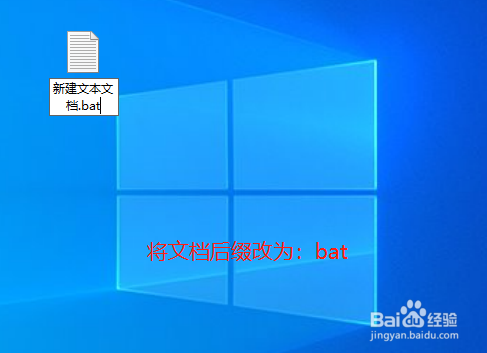 电脑版微信怎么多开