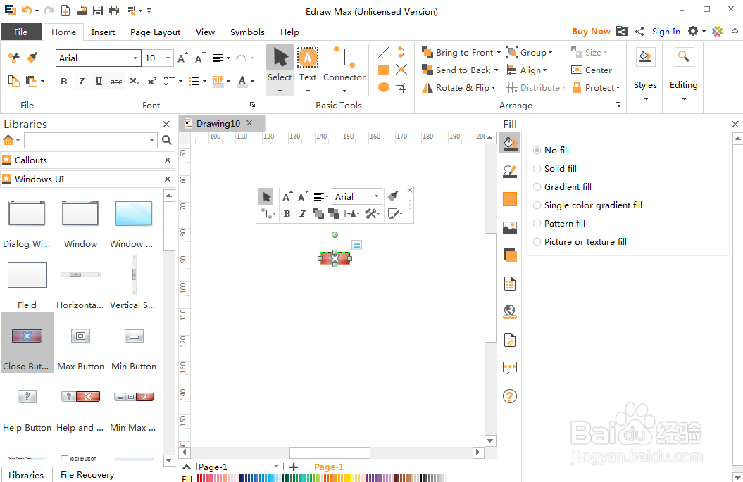 平面设计时创建关闭按钮的方法
