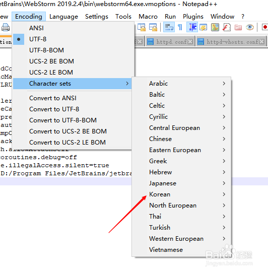 notepad++设置Korean编码格式?