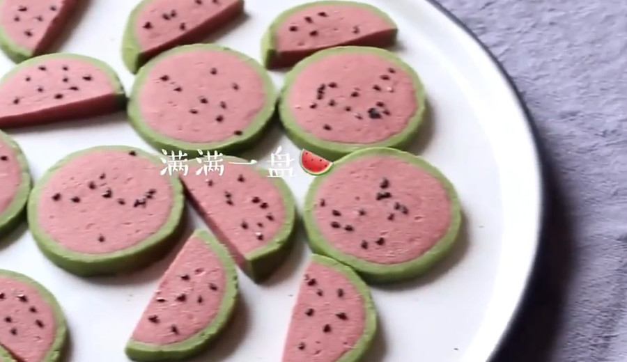 怎样做西瓜曲奇