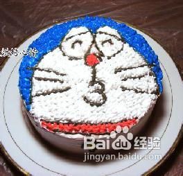 美食推荐补钙系列（一）：[8]机器猫脸谱蛋糕