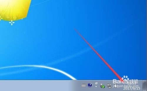 Win7如何更改时间格式 怎么设置为12小时制