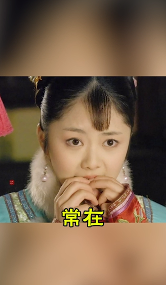 如何用嫔妃对应翡翠种类