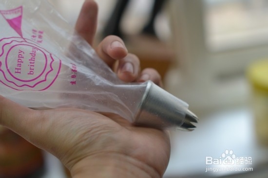 紫薯南瓜沙拉泥