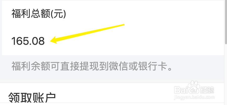 三大运营商强制退市后股票怎么办
