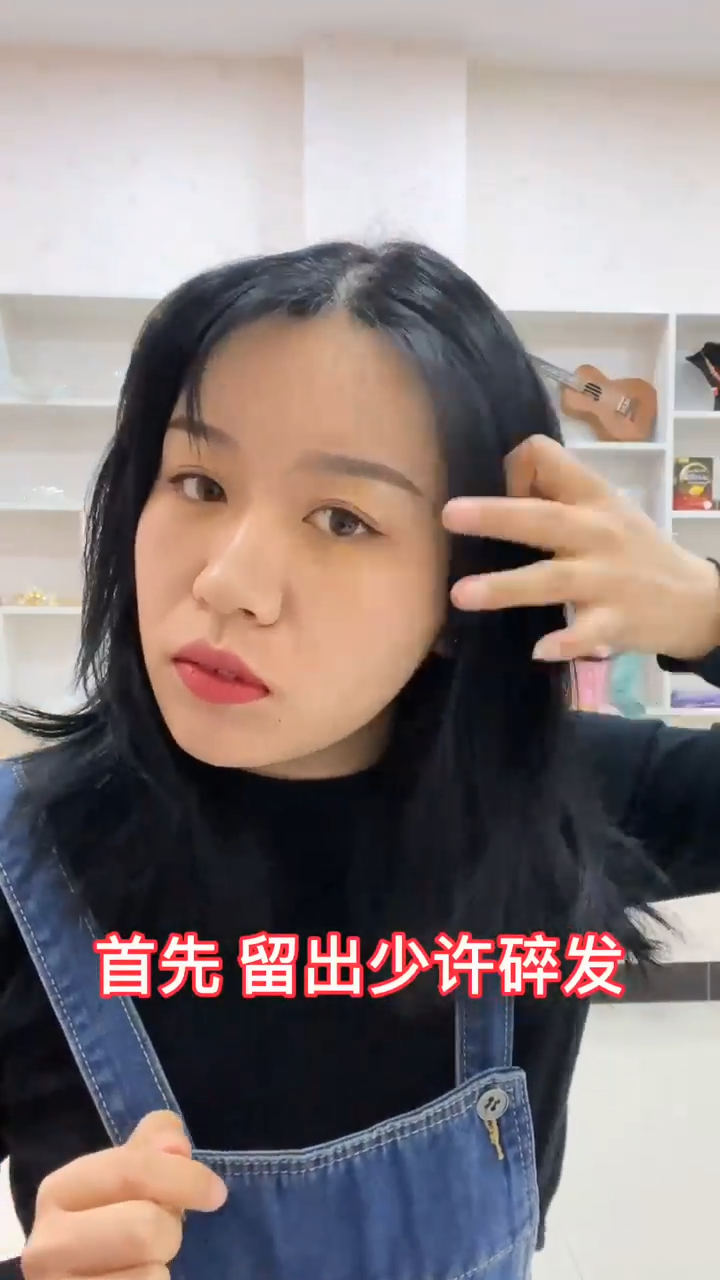 怎样编减龄灯笼辫