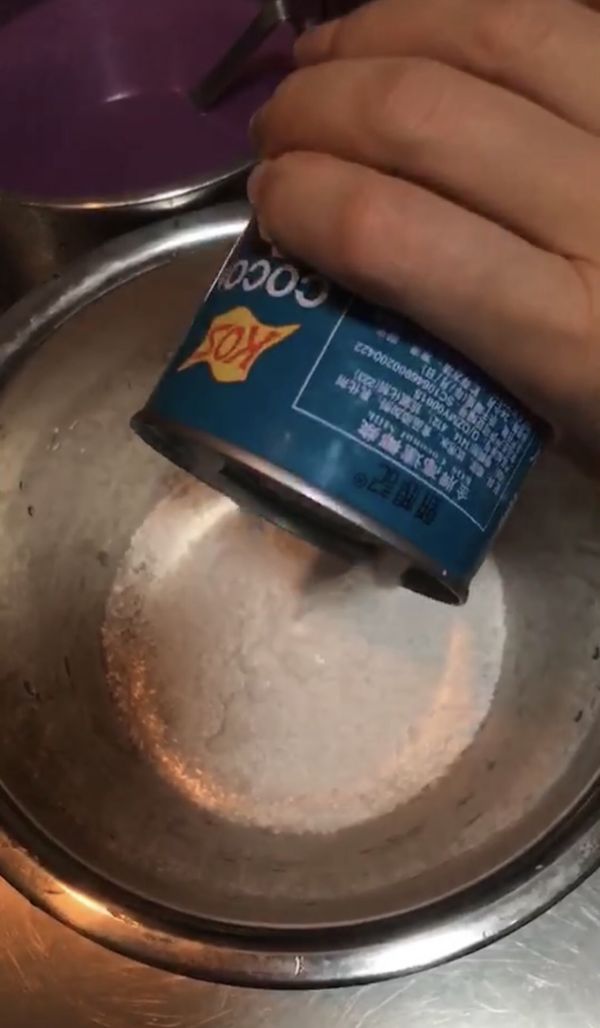 紫薯椰汁千层马蹄糕