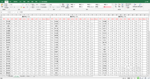 Excel中利用F4键实现“批量”操作