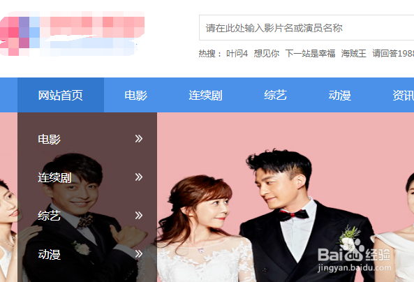 良医第三季在线高清观看全集百度云网盘资源
