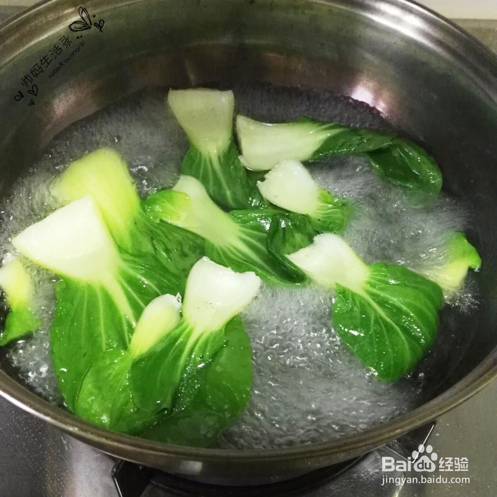 香菇酿肉--周末团圆菜