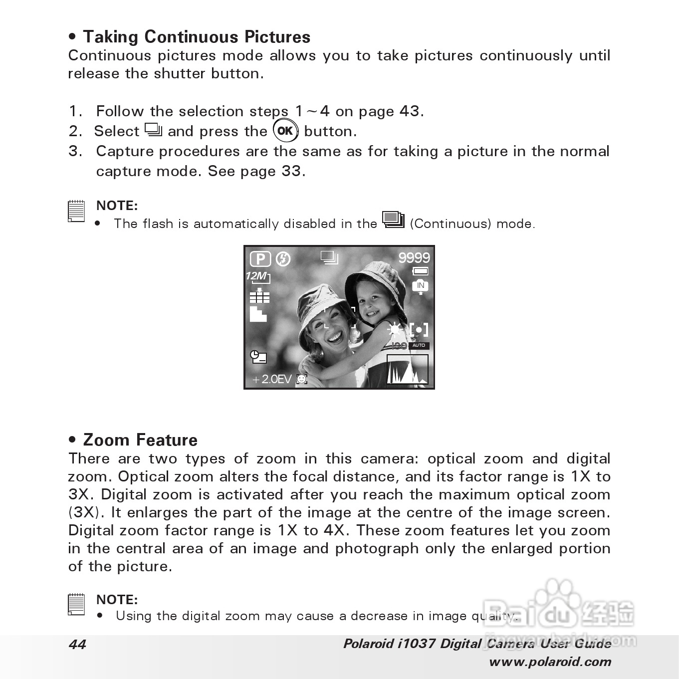 宝丽来Polaroid i1037数码相机使用说明书:[5]