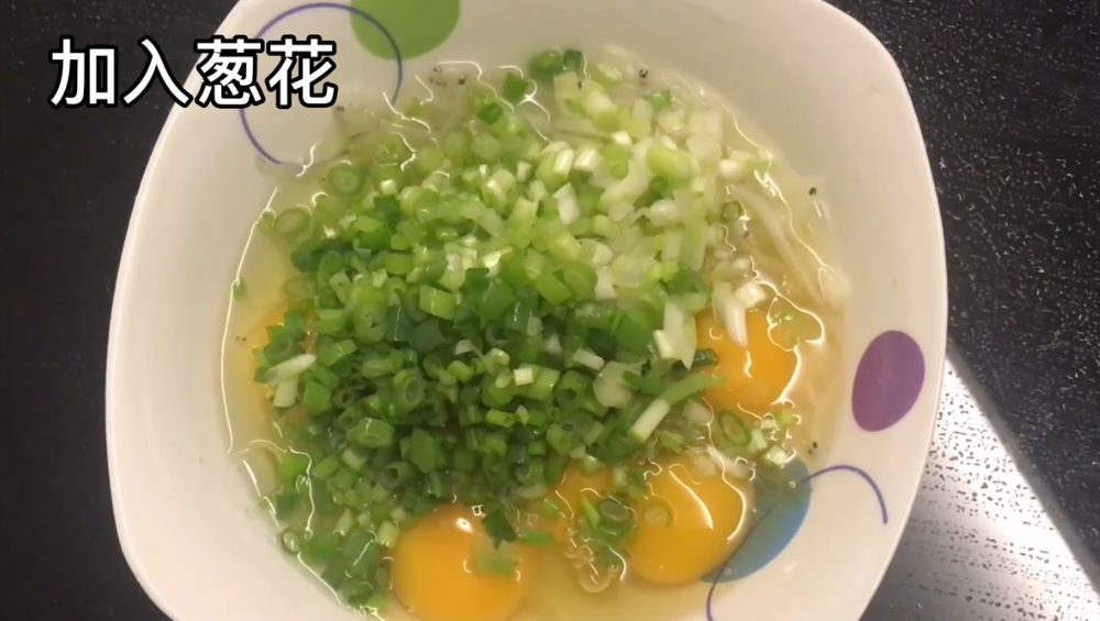 如何做出好吃的银鱼煎蛋？