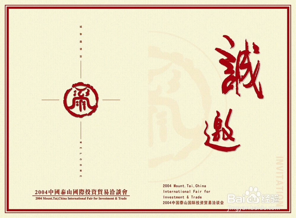 毕业后如何组织同学聚会