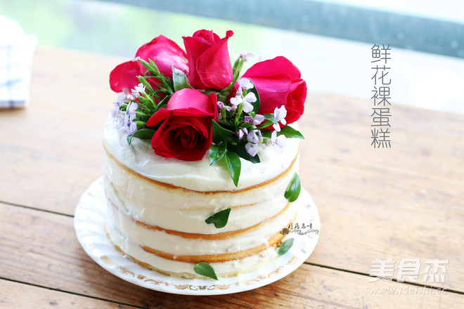 鲜花裸蛋糕的做法