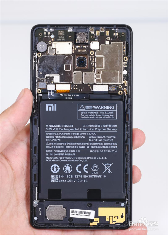 小米MIX2拆机图解